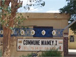 Arrondissement communal de  Niamey 1